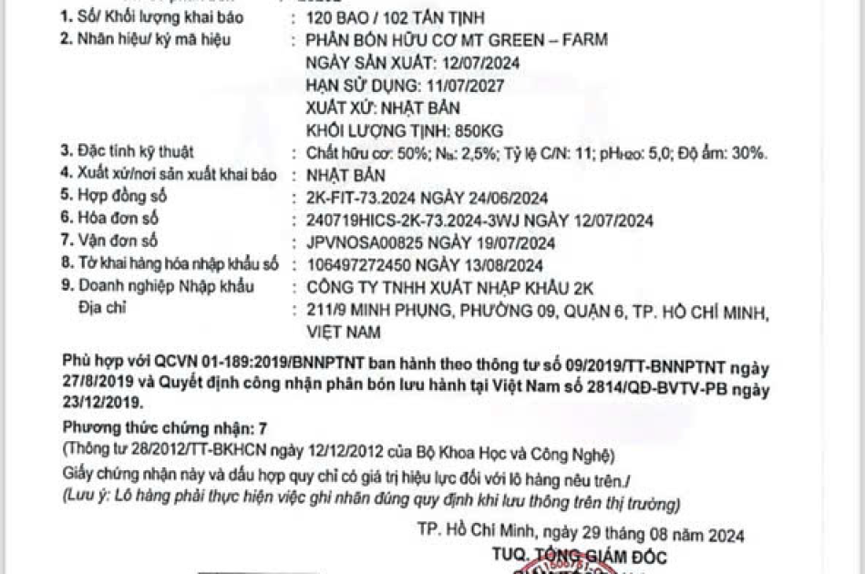 Phân gà vi sinh dạng bột